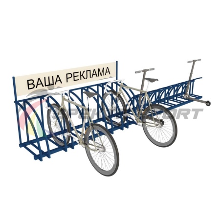 Купить Парковка для велосипедов и самокатов Таурус 67L в Морозовске 